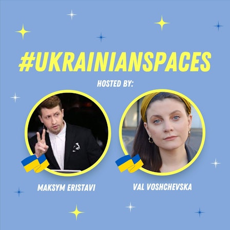 Ukrainian Spaces