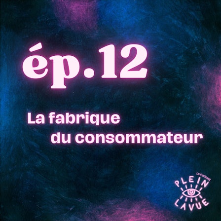 Plein La Vue