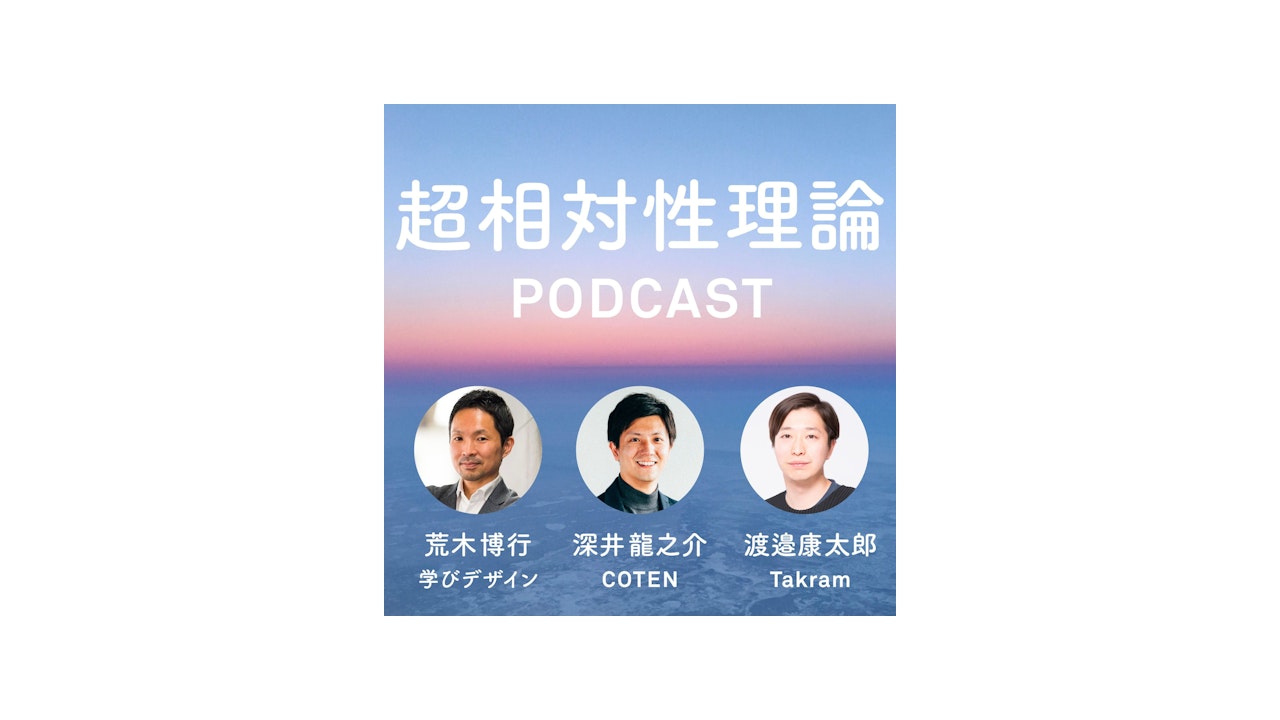 春新作の 相対性理論 超限定 7インチ 邦楽 春新作の 相対性理論 超限定 7インチ 邦楽