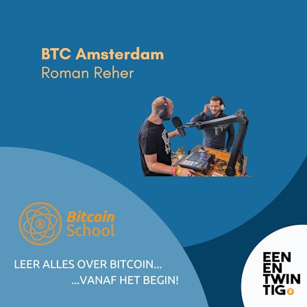 Bitcoin School