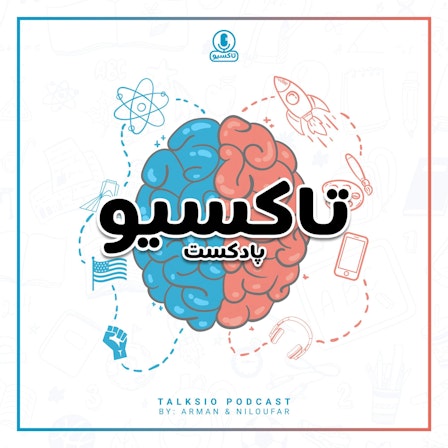 Talksio Podcast