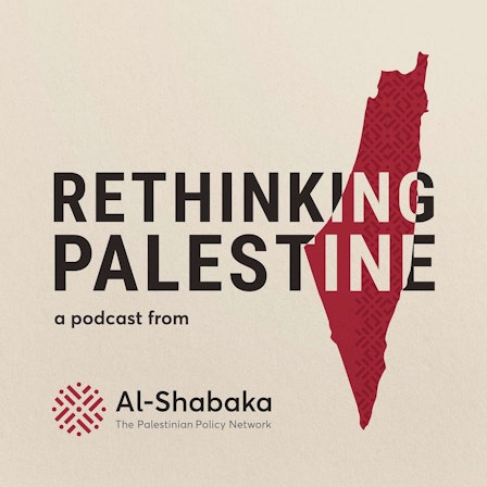 Rethinking Palestine