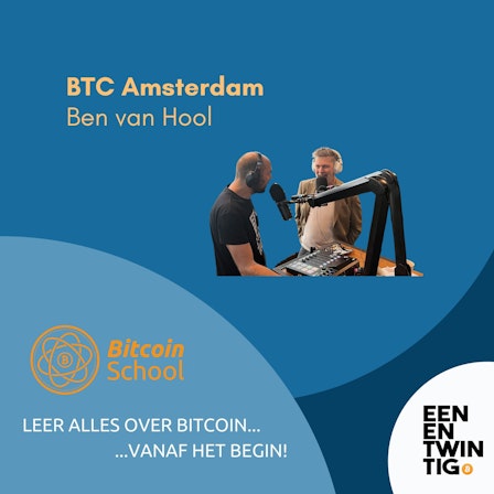 Bitcoin School