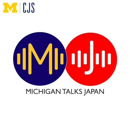 Michigan Talks Japan