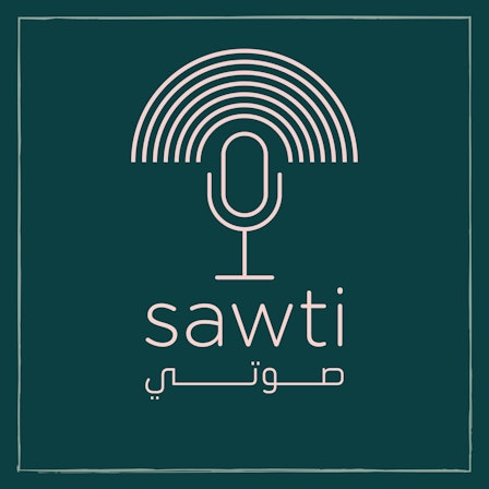 The Sawti Podcast