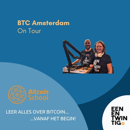 Bitcoin School