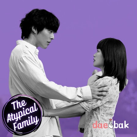 Daebak! A Kdrama Podcast